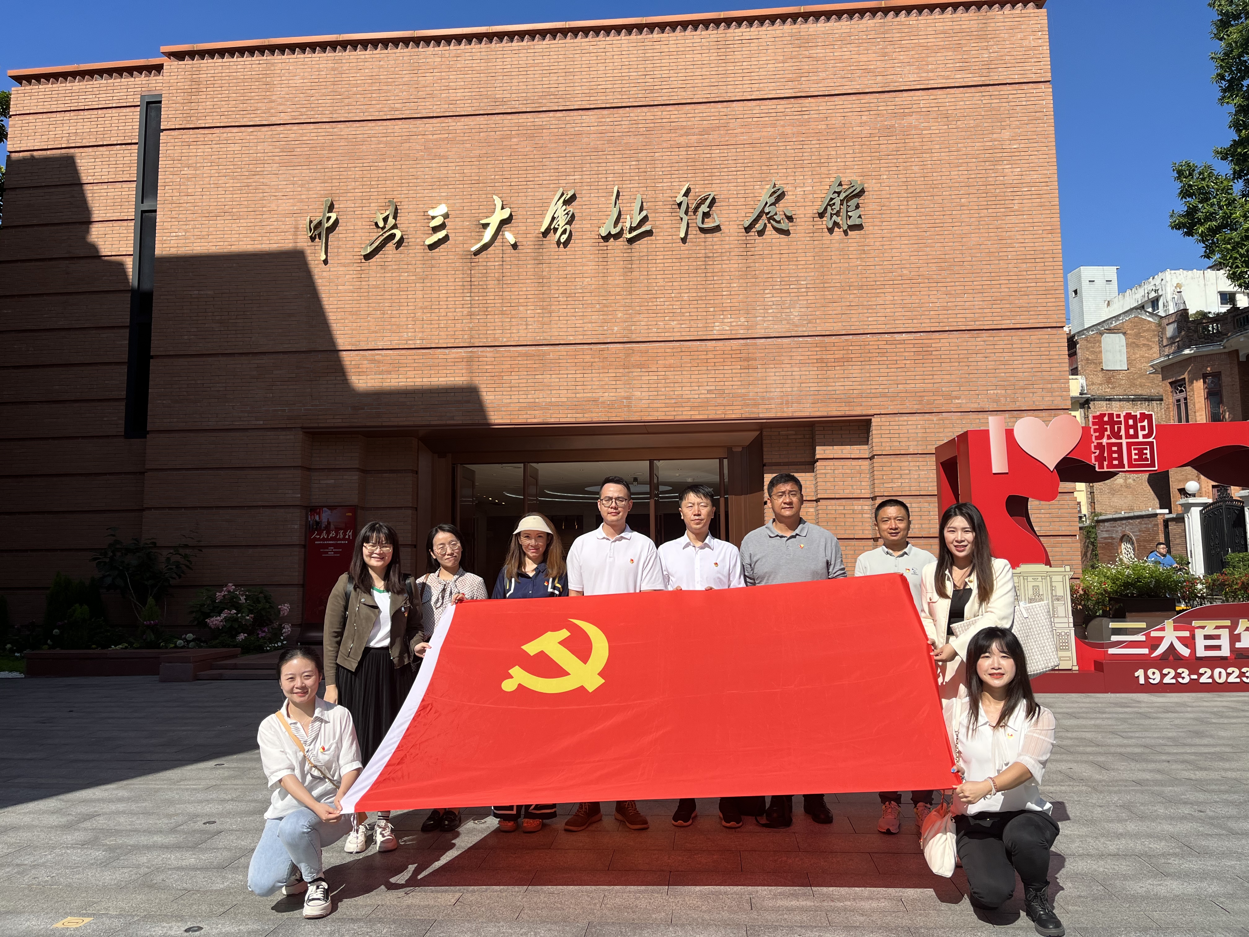 cf51215c7b9645e88e2ad43e393e378a.jpg