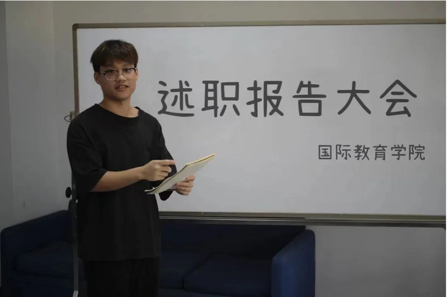 ac13593dd7a4447690e1e65d09116978.png