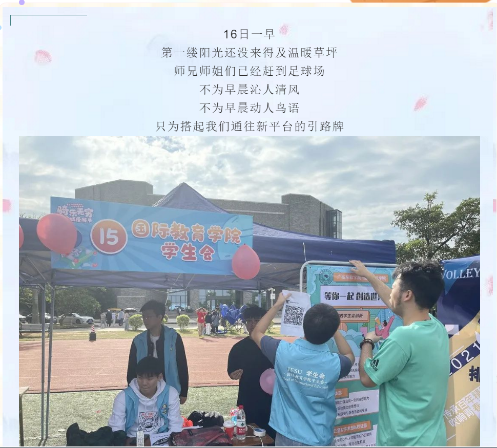 6a2dd2b74fef4d718994f724c7568221.png