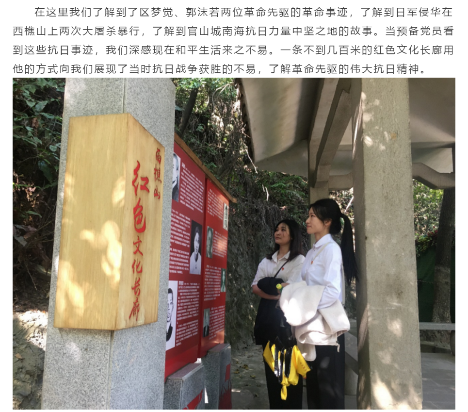 d6e96a9eda5047b59f324896cf068e69.png