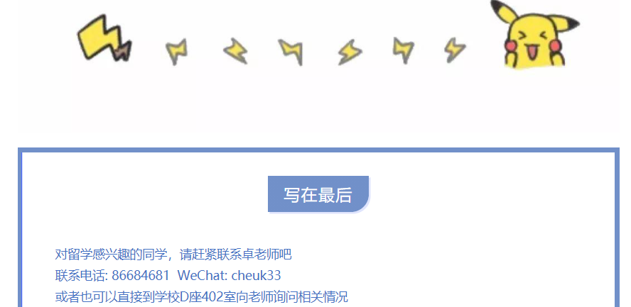 240117d6ec664148ba5c09d617b7b0db.png