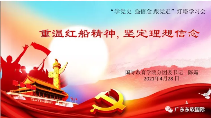 37c5a32a074841cd8c00e9022f7de157.png