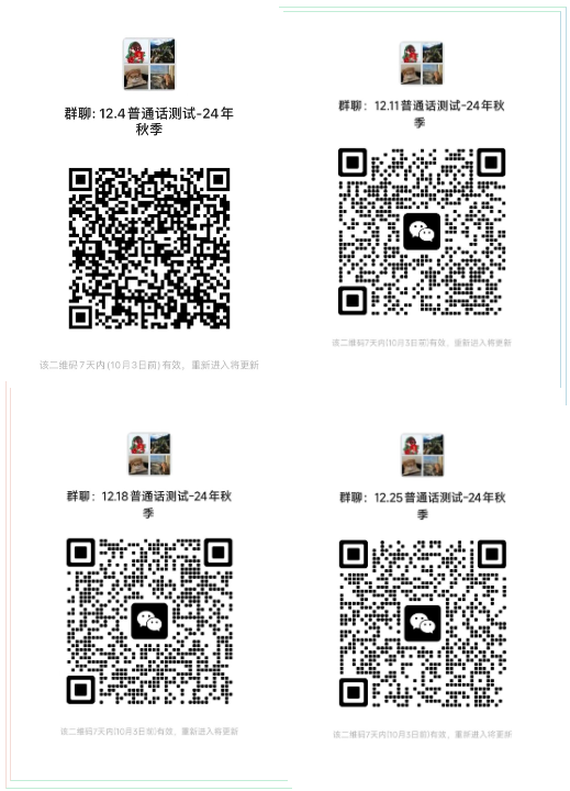 c223dab3108d4c73b3ce5a4c1fc9a5e7.png