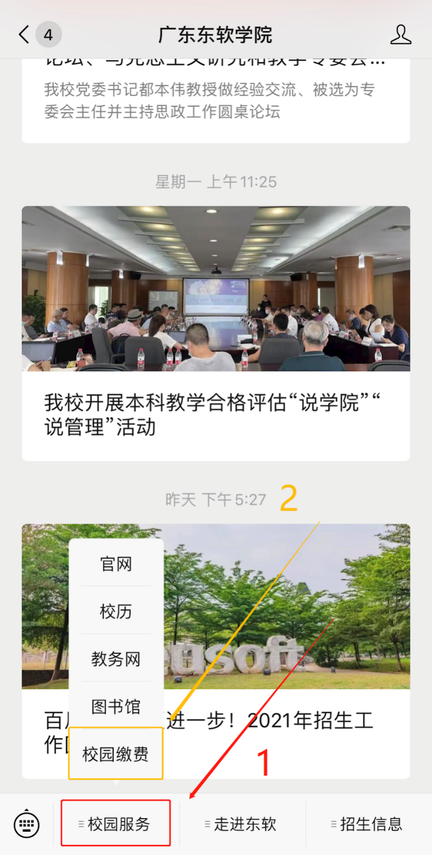 7fc39f20ea2f4392af42a5df1deb9715.png