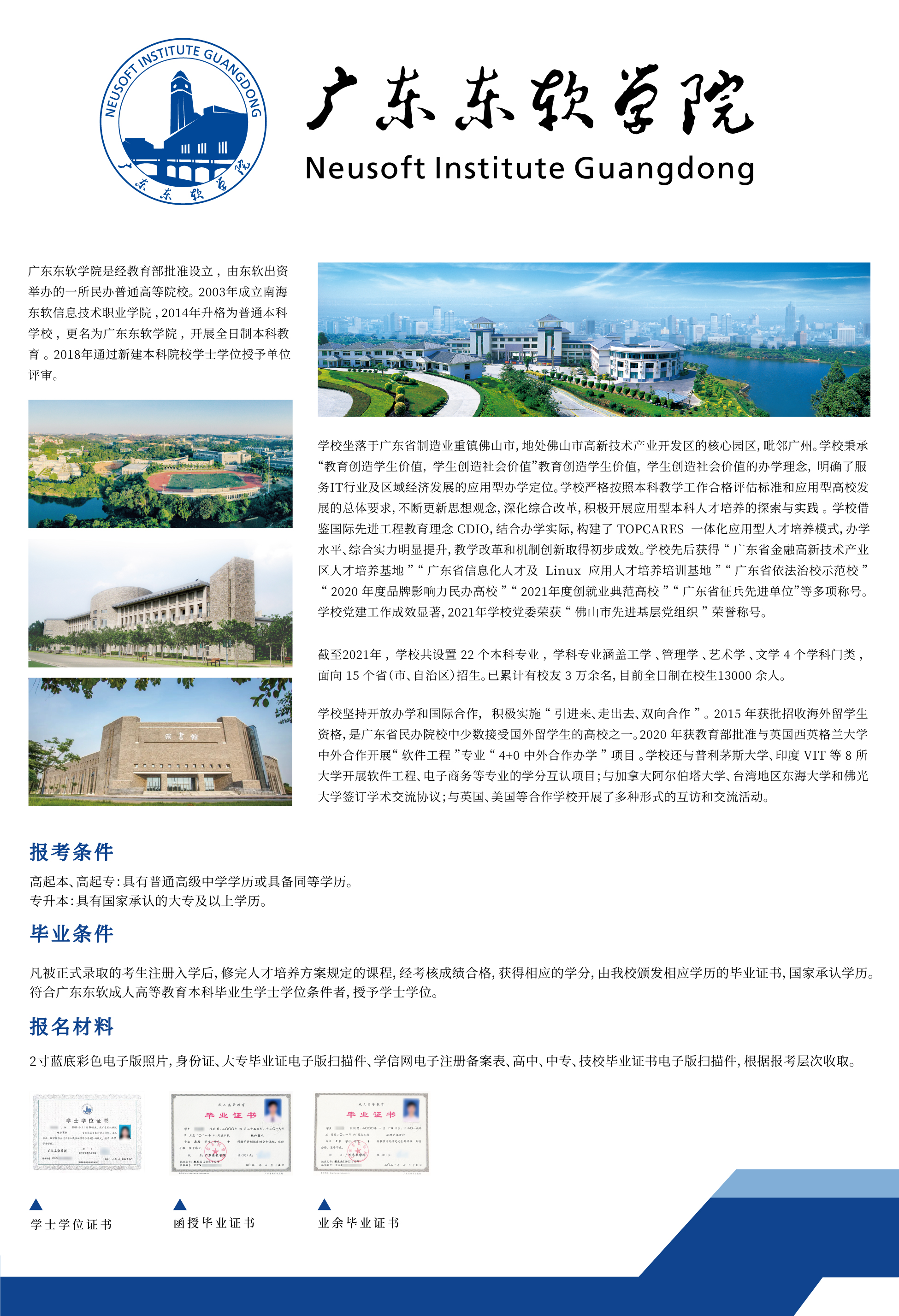 fa004c16b3c2480b9fb87b16816afe30.jpg