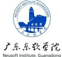 广东东软学院章程（2022年核准稿）