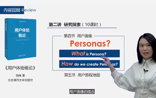 【南方plus】广东东软教师在第五届全国数字创意教学技能大赛喜获佳绩