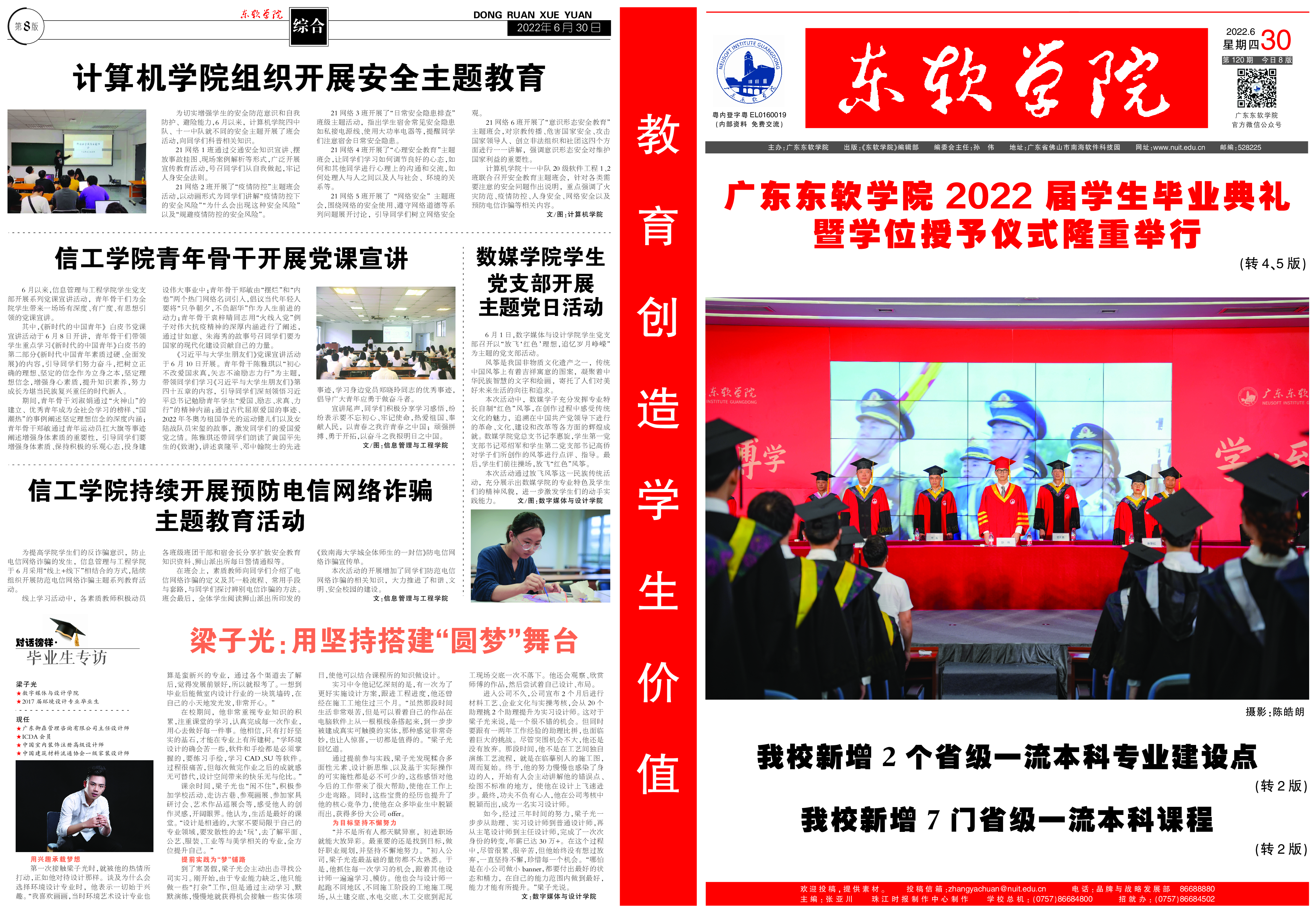 3b018896da124dff91be3c9ba9ff42cb.jpg