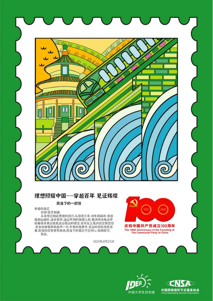 518d036d8dfe47968a362f0a5da61960.png