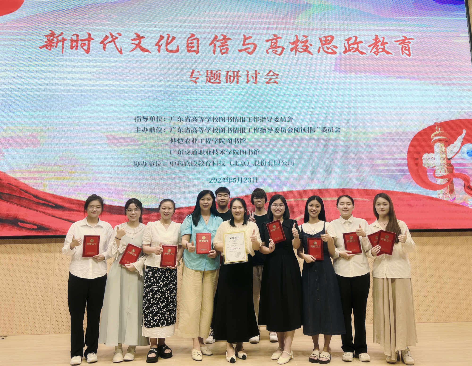 dafdc617e9694fc18a1eb8cc5a7df175.jpg