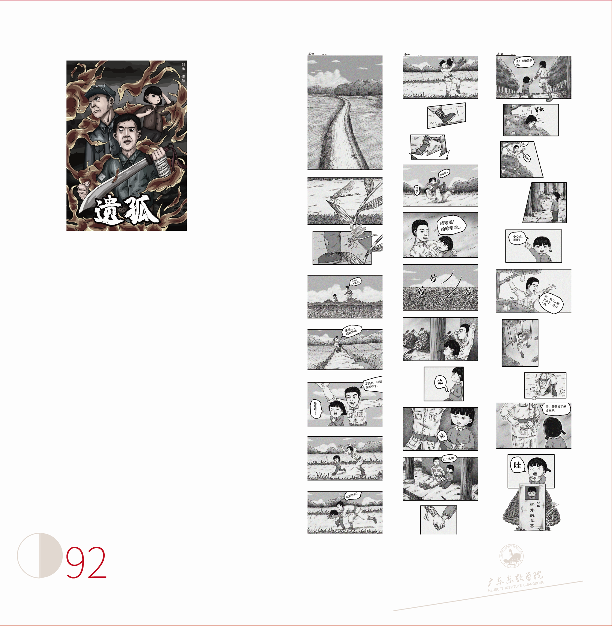 dc2c1da18ddb4980b8a12fc6e7d36c82.png