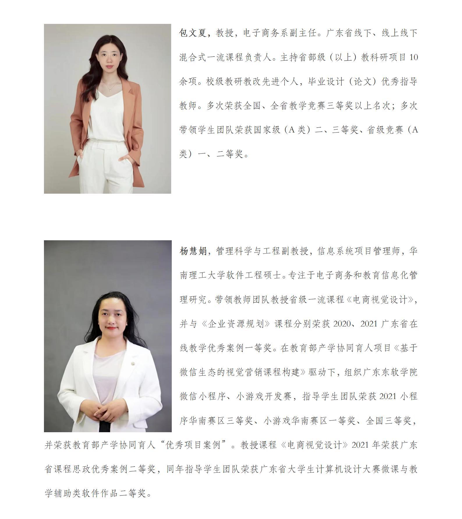 0c6411ca045441e2a2cb62821db4b8e3.jpg